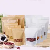 Kemasan Makanan Snack Kopi Kekinian Coffee Packaging Ziplock — 7