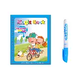 Buku Mewarnai Ajaib Magic Water Book Dilengkapi Spidol Air — 3
