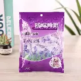 Kapur Barus Permen Lavender 30pcs Anti Serangga dan Penghilang Bau — 9