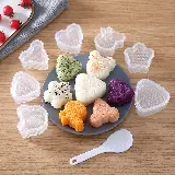 Cetakan Nasi Sushi Bento Onigiri Anti Lengket Bahan Plastik PP — 2