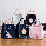 Tas Bekal Lunch Box Set Cooler Bag Unicorn Kotak Makan Termos Panas — 2