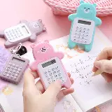 Kalkulator Mini Portable 8 Digit Dengan Motif Beruang — 2