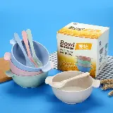 Mangkok 1 Set Korea Tempat Makan Anak Wheat Straw Mangkuk Binaural - Random — 2
