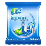 Bubuk Pembersih Pipa Saluran Air Mampet Wc Dapur Kamar Mandi — 4