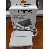 Charger AC Adapter Untuk Nintendo Compact dan Portable — 4
