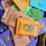 Pengharum Pewangi Ruangan Tas Lemari Mobil Gantung Aroma Terapi — 9