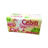 Tisu Muka Wajah Pembersih Serbaguna 2PLY Serat Alami Dan Lembut — 8