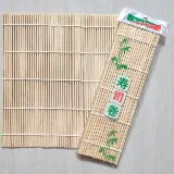 Alat Cetakan Penggulung Gulungan Sushi Roll Bambu — 4