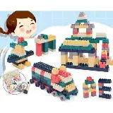 Mainan Lego / Balok / Brick Building Block — 8