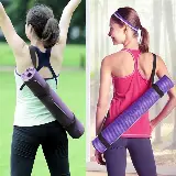 Tali Tas Penyimpan Matras Yoga Tali Bahu Shoulder Strap Mat Bag — 6