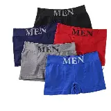 Boxer Pria 6711 Kolor Pendek Polos Cowok Underwear — 10
