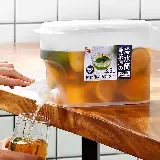Dispenser Kulkas 2 Liter Juice Air Minum Tempat Wadah Air Minum Juice — 4