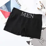 Boxer Pria 6711 Kolor Pendek Polos Cowok Underwear — 5