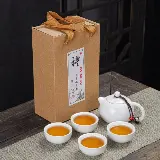 Chinese Tea Pot Set Antique Teko Teh China 4 Cangkir Keramik — 2