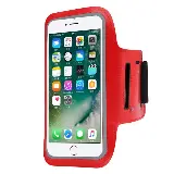Armband Arm Case Running Casing Hp Olah Raga Xl Up To 6inc — 6