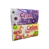 Tisu Muka Wajah Pembersih Serbaguna 2PLY Serat Alami Dan Lembut — 3