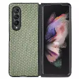 Hard Case Casing Premium Samsung Galaxy Z Fold 3 Carbon Pattern — 7