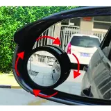 Kaca Spion Tambahan 360 Wide Angle untuk Melihat Objek Lebih Luas — 1