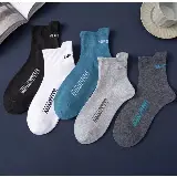 Kaos Kaki Olahraga Pendek 3/4 Sport Stylish Unik Pria Wanita Unisex — 7
