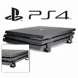 Dudukan Stand Simple Feet Horizontal Kaki Bracket For PS4 — 2