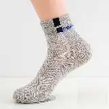 Kaos Kaki Pendek Atas Mata Kaki Olahraga Tebal New Sport 3/4 — 2