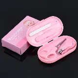 Gunting Kuku Bayi Manicure Set Baby Nail Cutter 4 In 1 — 1