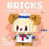 Mainan Nano Block Susun Mainan Edukasi DIY 3D Puzzle — 2