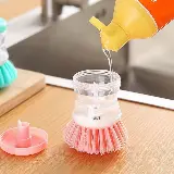 Alat Sikat Pembersih Piring Panci Dengan Dispenser Tempat Sabun Cair — 2