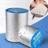 Lakban Perekat Anti Air Bocor Alumunium Foil Butyl Super Waterproof — 2