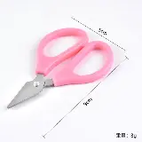 Gunting Kertas Mini - Alat Potong Kertas Praktis dengan Desain Mini — 5