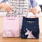 Tas Bekal Lunch Box Set Cooler Bag Unicorn Kotak Makan Termos Panas — 8