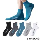 Kaos Kaki Olahraga Pendek 3/4 Sport Stylish Unik Pria Wanita Unisex — 5
