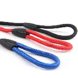 Rantai Leash Anjing Nylon Tali Anjing Puppy Leash 140cm — 2