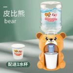 Mainan Galon Water Dispenser Mini Anak Dengan Motif - Kelinci Pink - Image 4