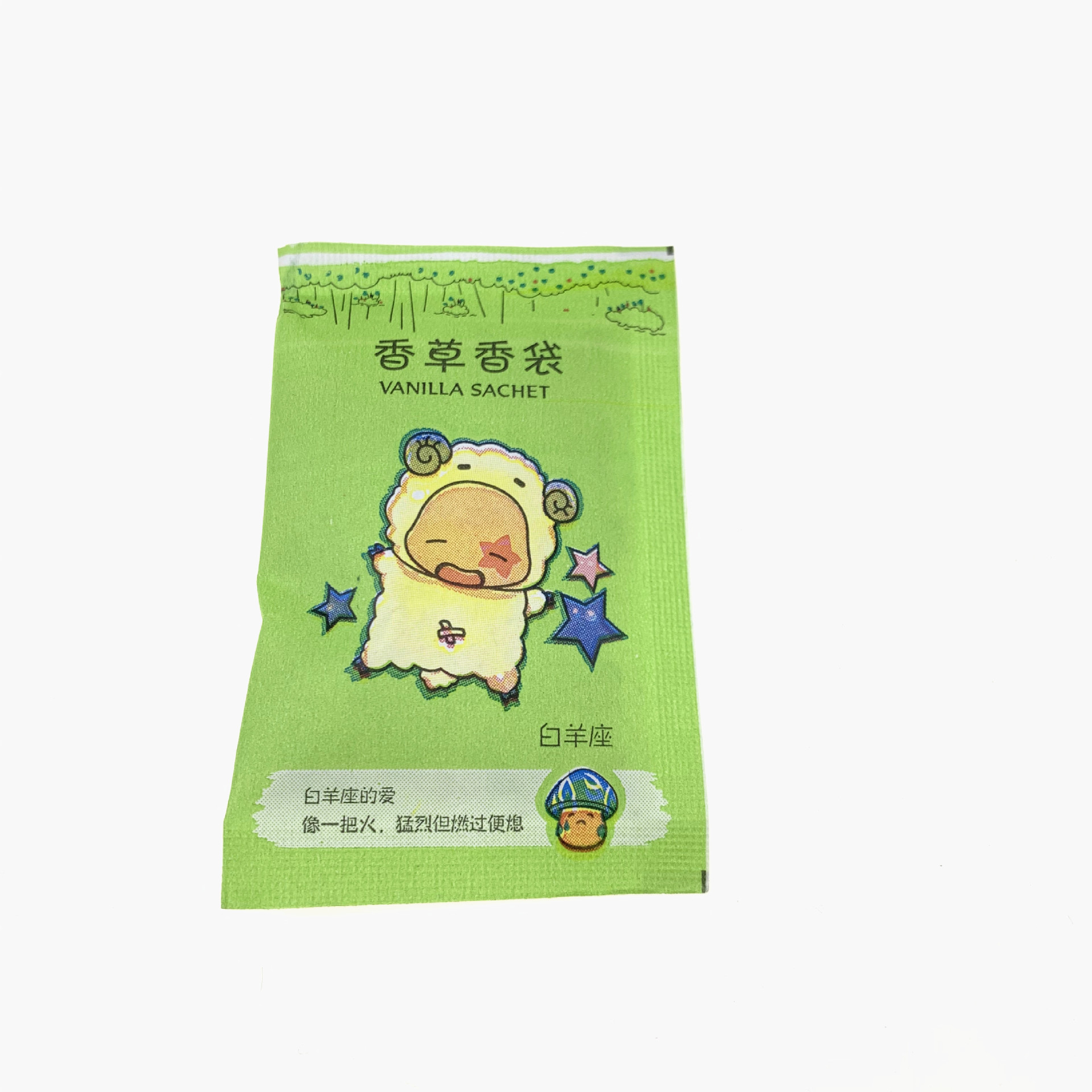 15011365354_541280817 Pengharum Pewangi Ruangan Tas Lemari Mobil Gantung - Vanilla - Image 1