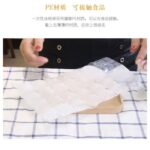 Cetakan Es Batu Sekali Pakai Disposable Plastik Food Grade -  - Image 6