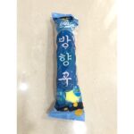 Kapur Barus kamar mandi WC Warna Warni Import Isi 5pcs