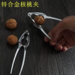 Alat Pemecah Cangkang Kepiting Stainless Steel Model Tang - Image 5