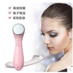 Ion Facial Massager Setrika Pemijat Dan Pengecang Kulit Wajah - Putih - Image 5