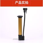 Pompa Angin Ban Sepeda Motor Portable Hidrolis Mini Injak - Image 4