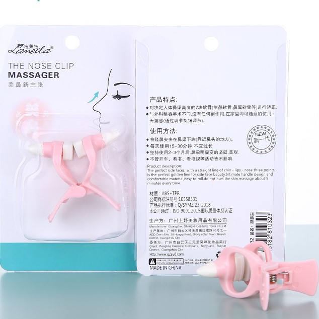 19580769309_1833420068-1673001344 Alat Penjepit Hidung Agar Mancung Alami - - Image 1