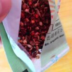 Pengharum Pewangi Ruangan Tas Lemari Mobil Gantung - chanil - Image 5