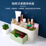 Wadah Plastik Kotak Peralatan Make Up Tempat Kosmetik Alat Makeup - Biru - Image 3