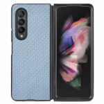 Carbon Hard Case Premium Untuk Samsung Galaxy Z Fold 3 - Biru