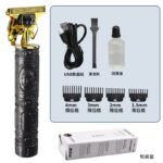 Alat Cukur Rambut Dragon Hair Trimmer Electric Rechargeable - hitam