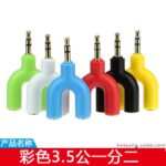 Splitter Audio Jack 3.5 To Dual Female U Shape 2in1 - Image 3