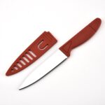 Pisau Potong Buah Pisau Dapur Kecil - Image 2