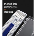 Obeng Hp Set Multifungsi 16 In 1 - Image 4
