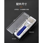 Obeng Hp Set Multifungsi 16 In 1 - Image 5