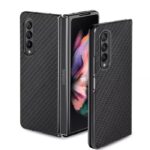 Carbon Hard Case Premium Untuk Samsung Galaxy Z Fold 3 - Coklat - Image 2